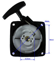 Učitajte sliku u preglednik galerije, Starteri za trimer 2 komada