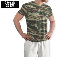 Učitajte sliku u preglednik galerije, Army kratka majica 2 komada